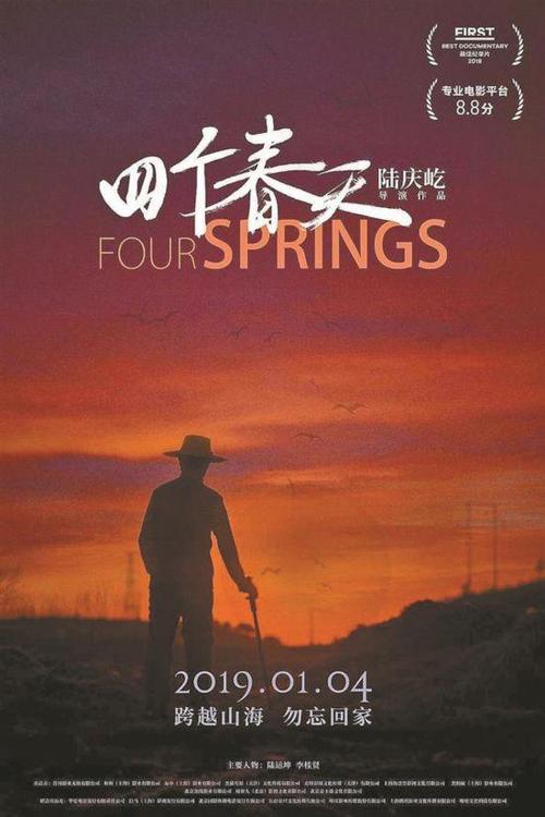 新墨西哥高地大学文凭毕业证怎么买到